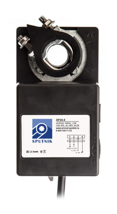 Электропривод SPUTNIK AP24-4