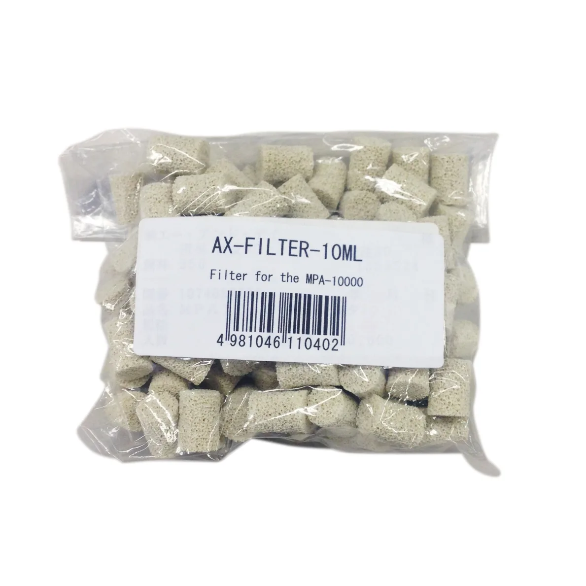 Фильтр для МРА A&D АХ-FILTER-10ML