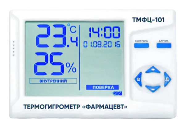 Термогигрометр Фарм-Сиб ТМФЦ-101