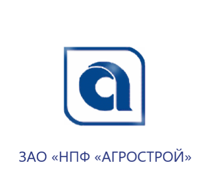 НПФ Агрострой